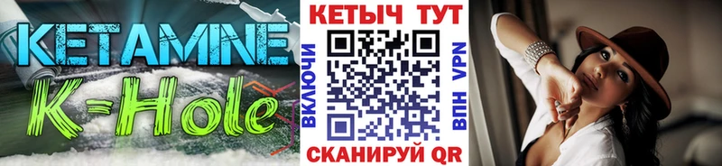 где купить   Мантурово  кракен ONION  Кетамин VHQ 