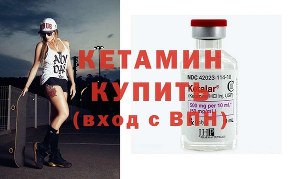 гидропоника Волоколамск