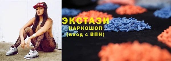 гидропоника Волоколамск