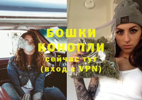 прущий лед Волосово