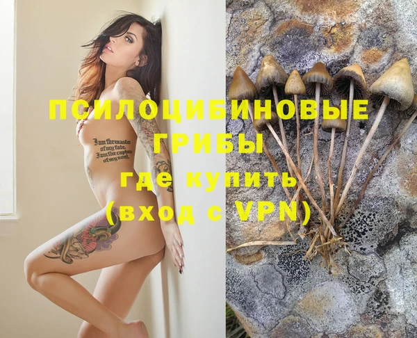 мефедрон мука Володарск