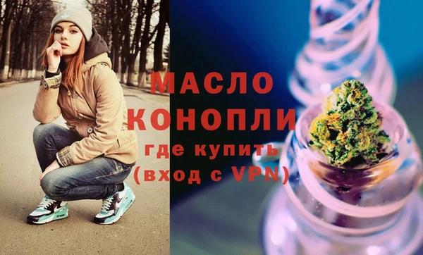 ешки Ленинск-Кузнецкий