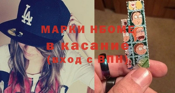 гидропоника Волоколамск