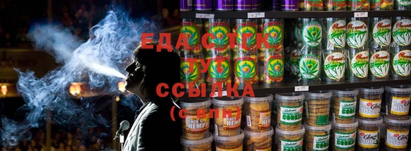прущий лед Волосово