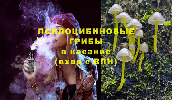 мефедрон мука Володарск