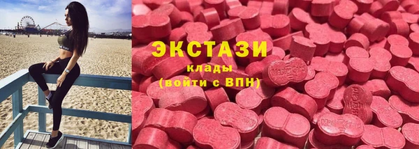 мефедрон мука Володарск