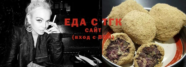 гидропоника Волоколамск