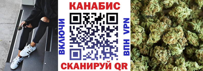 Бошки Шишки THC 21%  hydra ссылки  Мантурово  где купить  